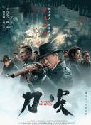 国内精品久久久久影院亚洲